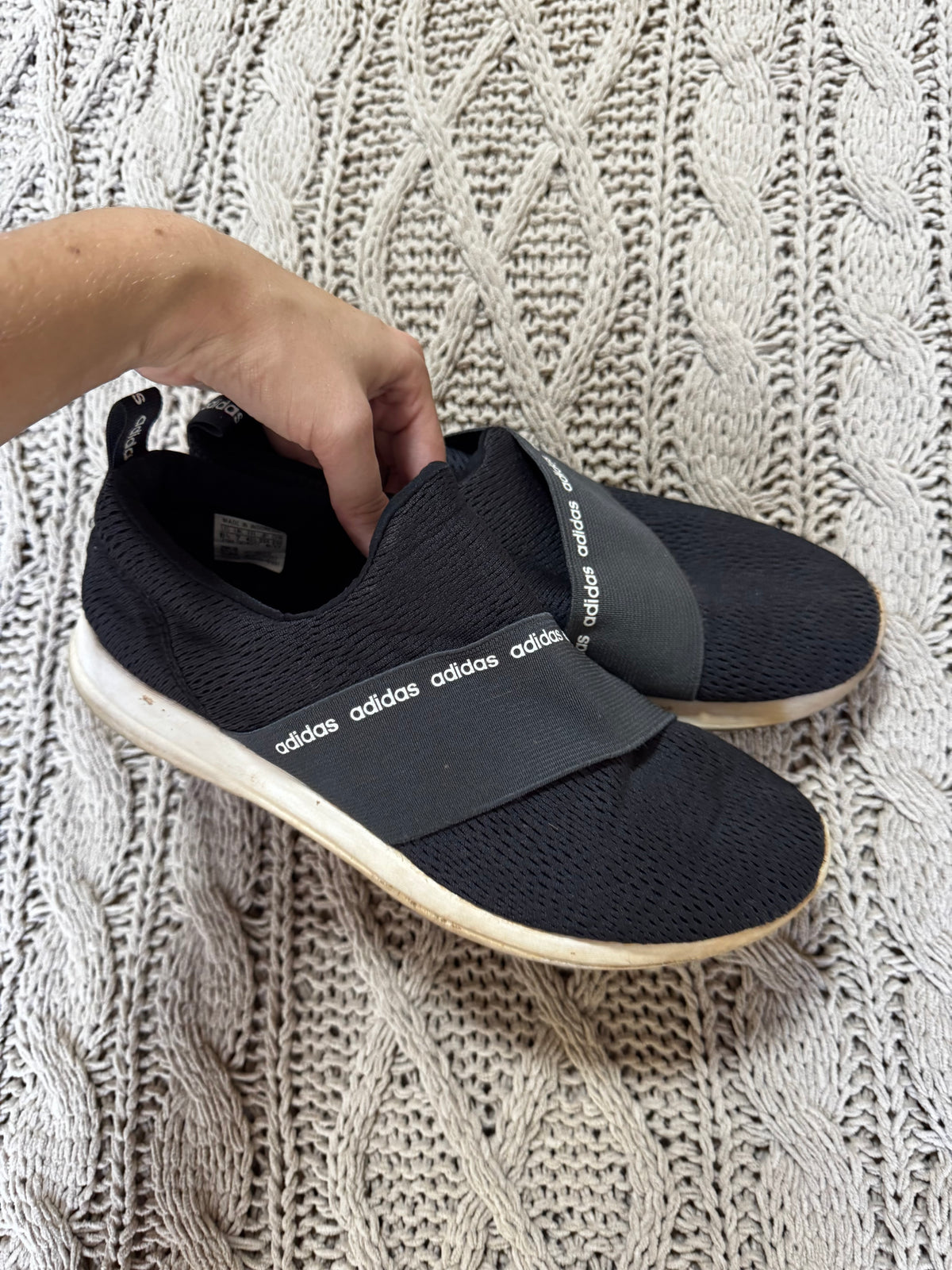 Adidas trainers (R)
